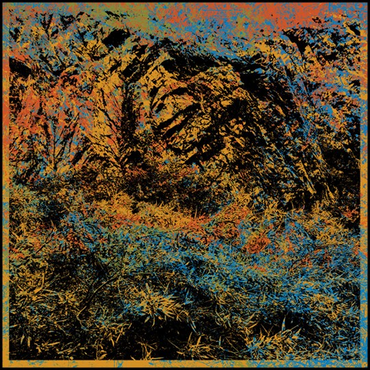 Haft-howz 4