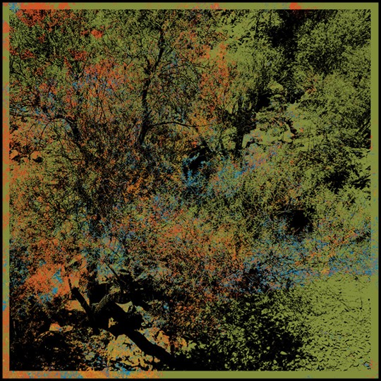Haft-howz 2