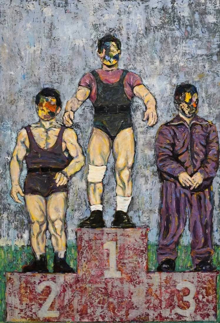 Asian Games From "Farewell Tehran" Series
