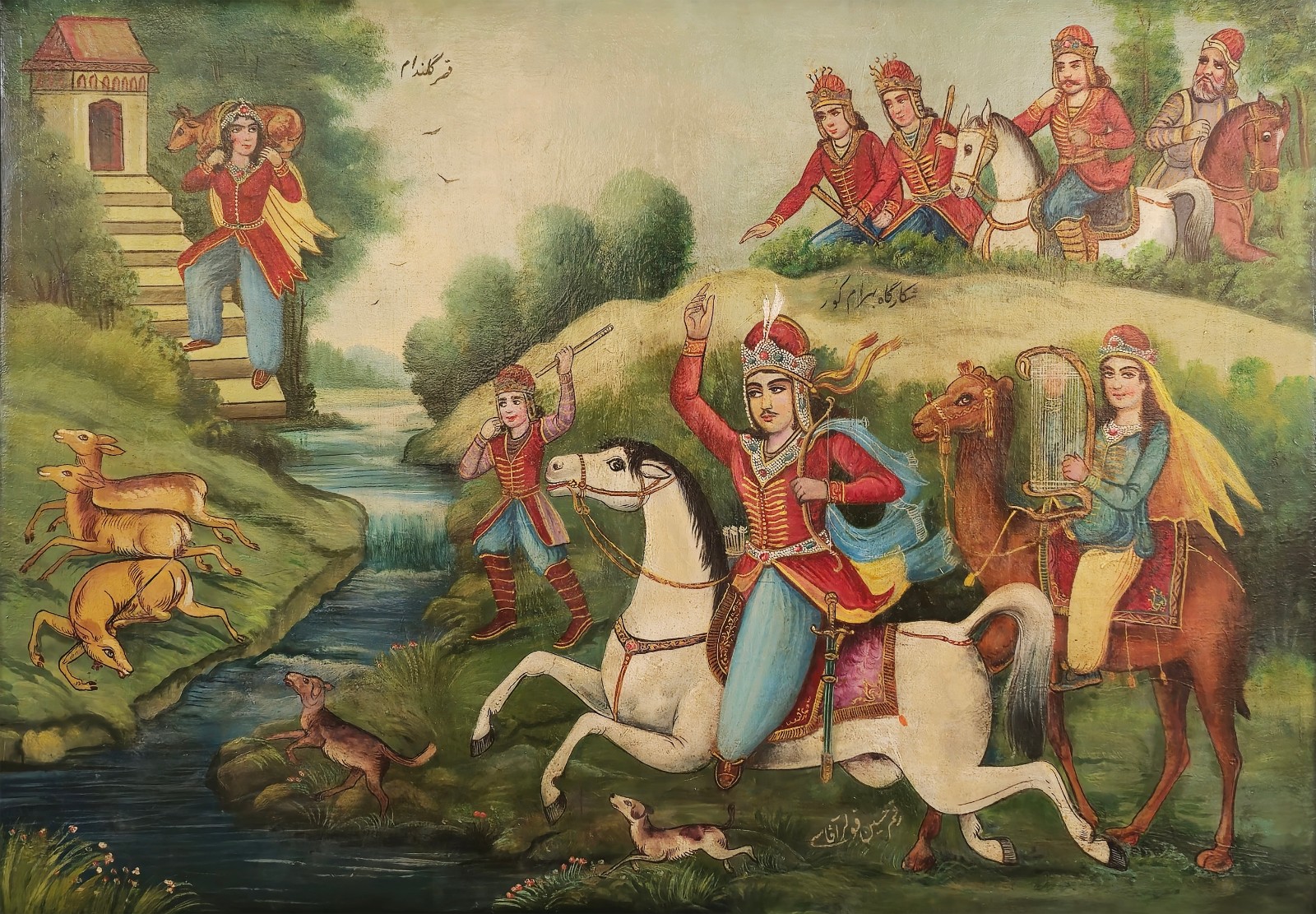 Bahram Gur’s Hunting ground