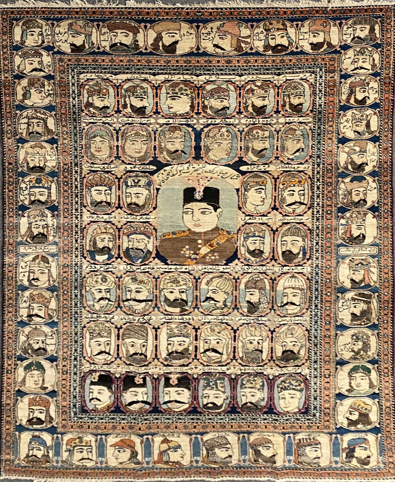 "SHAHAN" Carpet