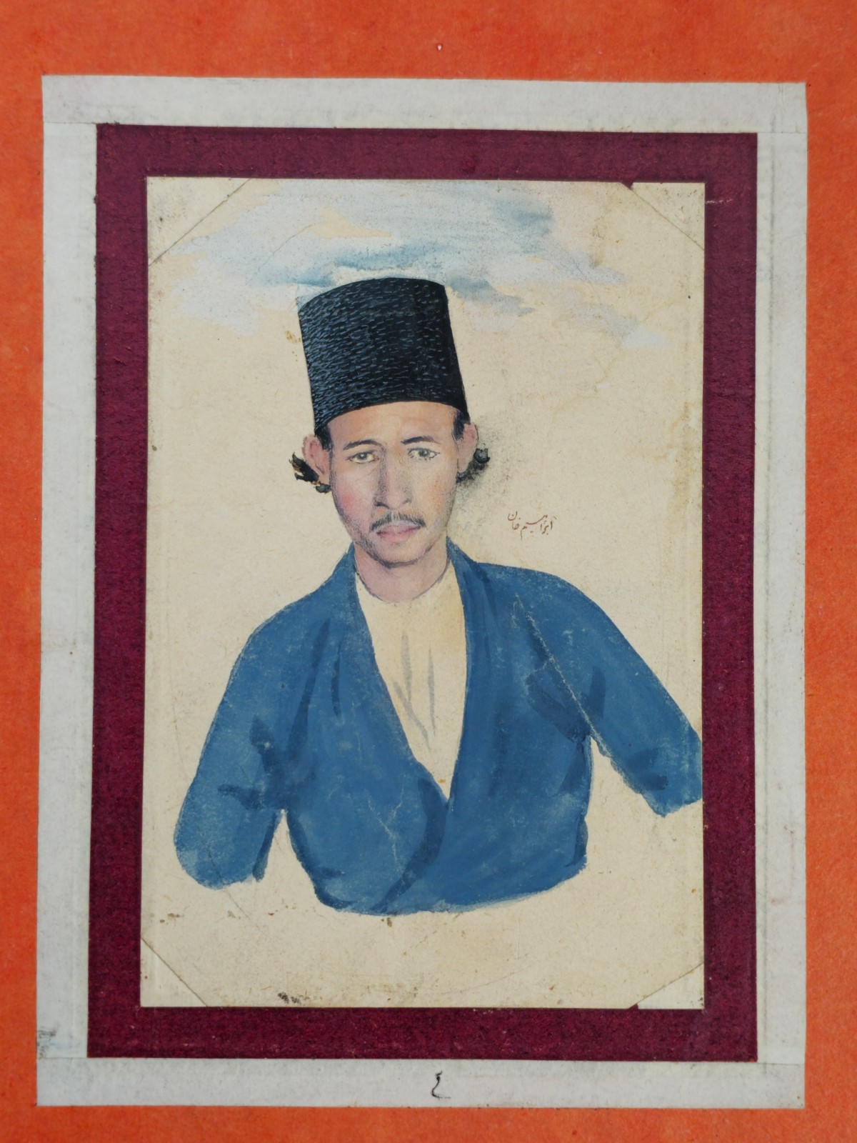 Portrait of Ebrahim Khan