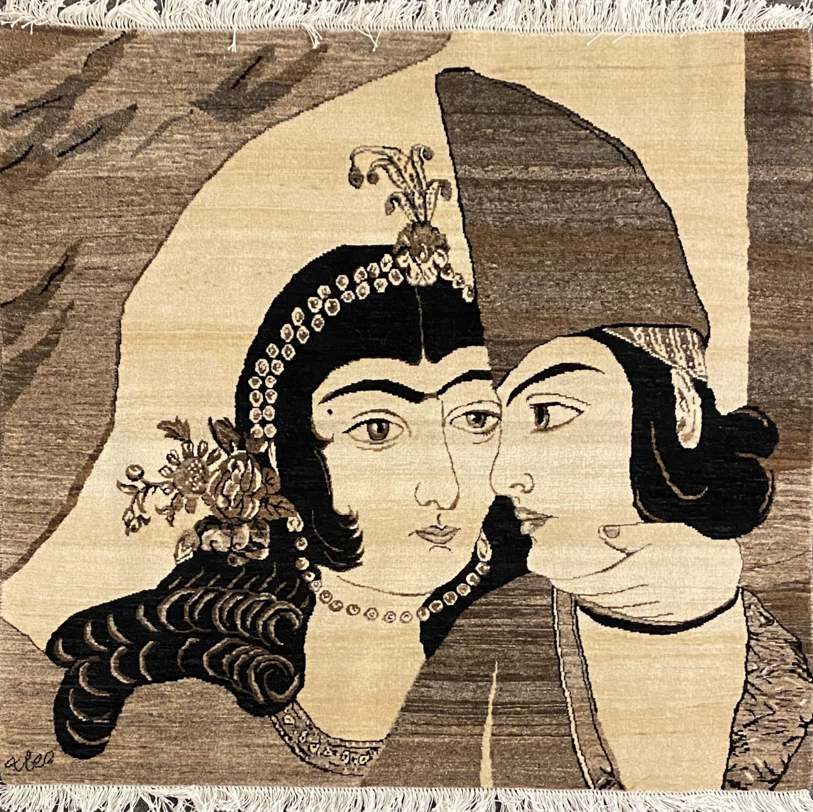 The Lovers from "The Folklore" Series