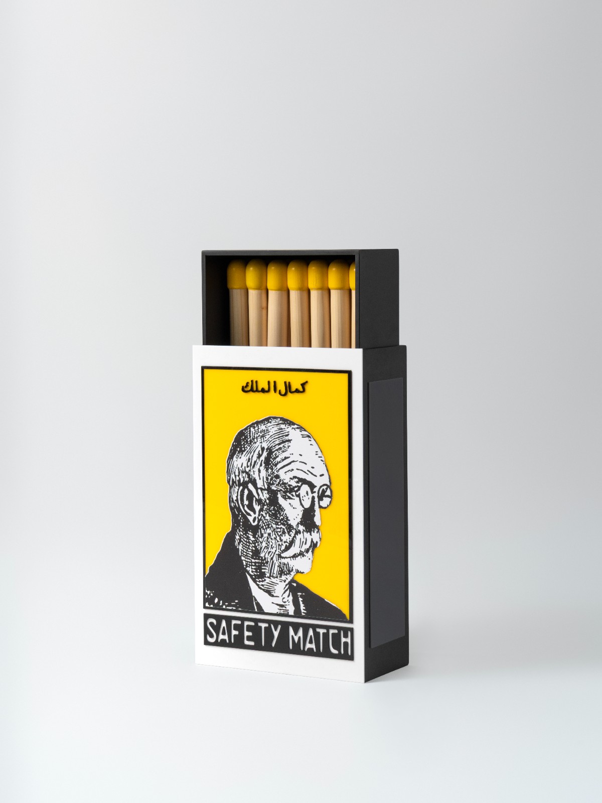 Safety Match - Kamalolmolk
