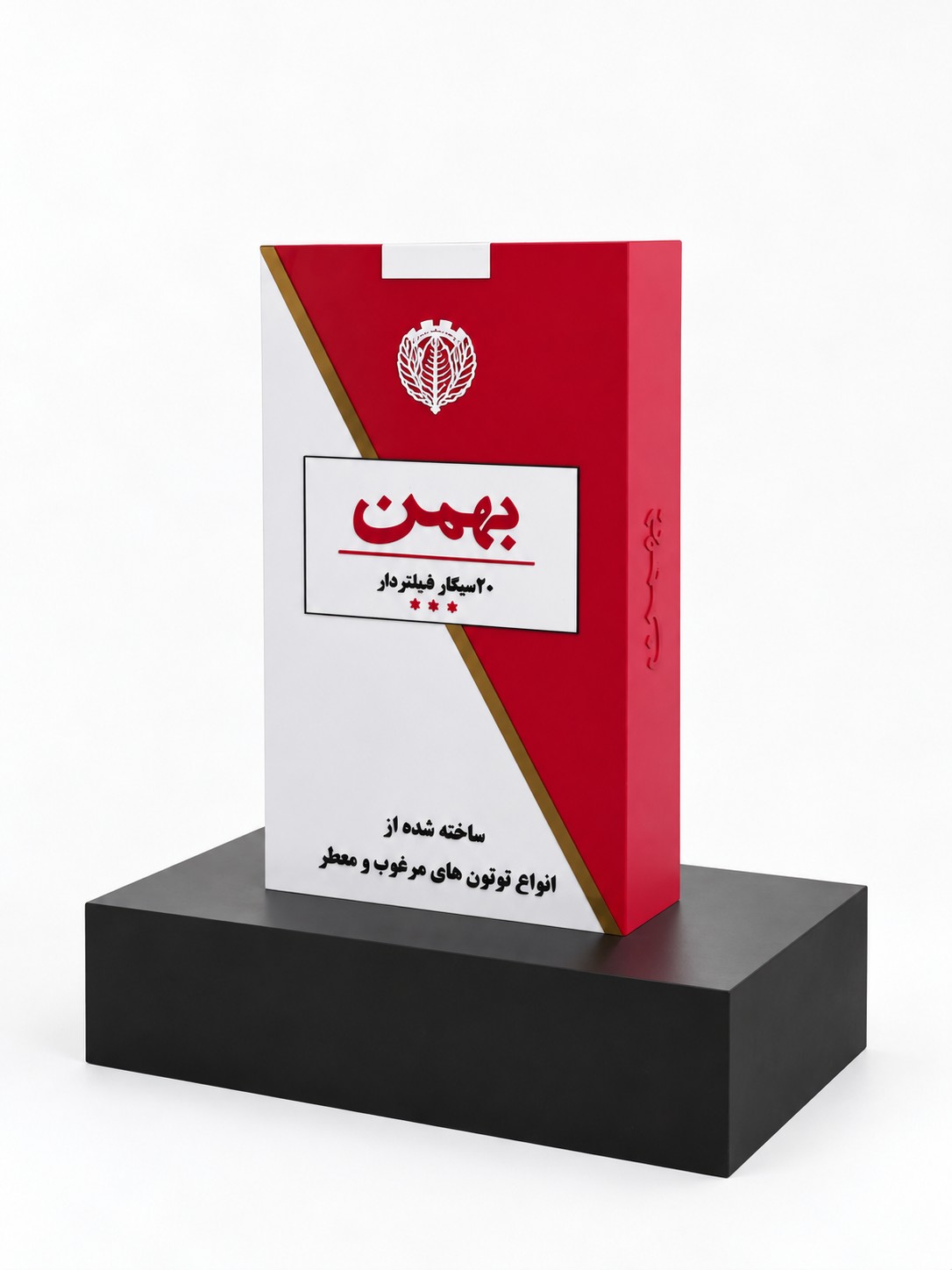 Bahman M