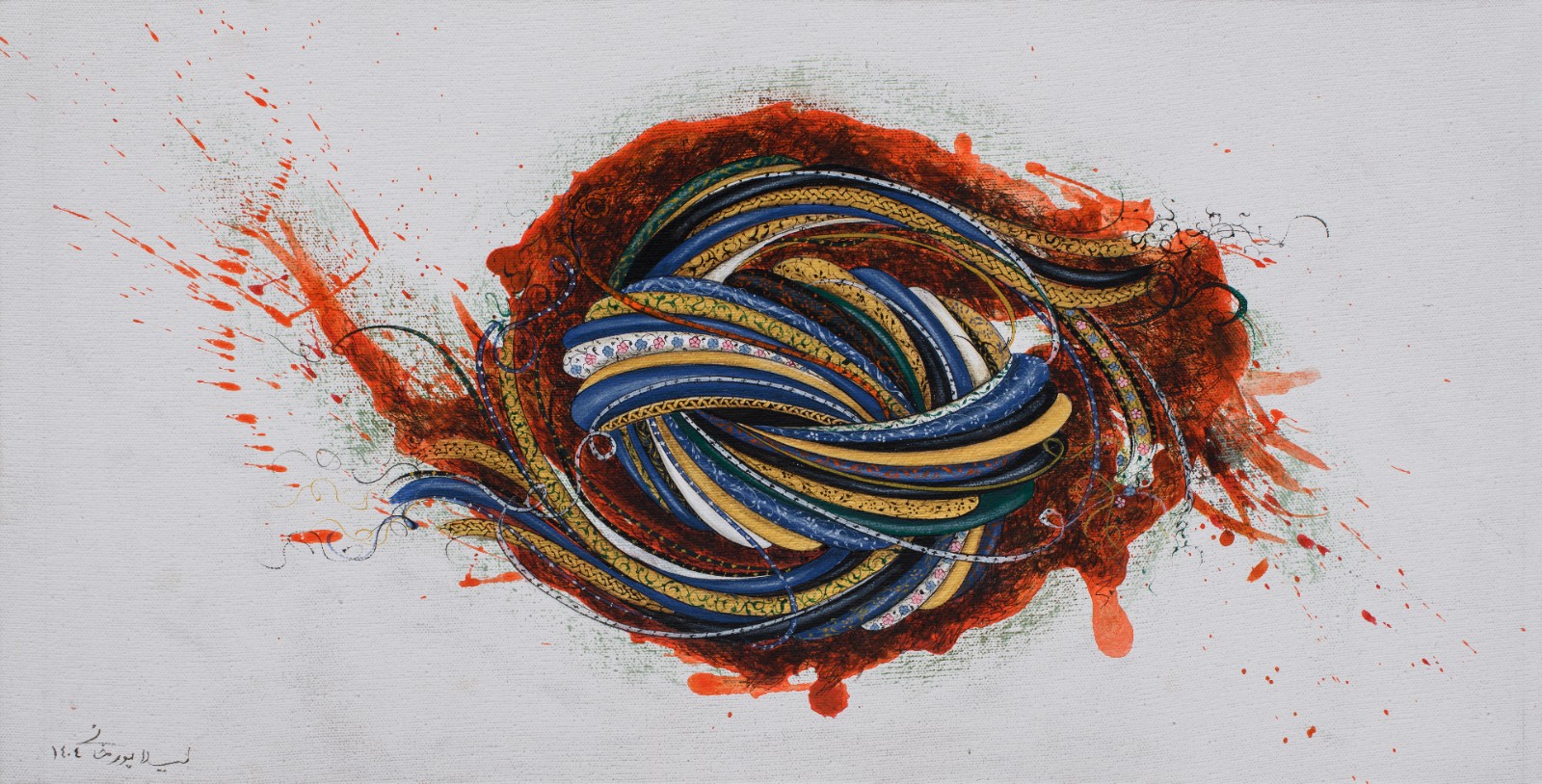 Untitled from “Antagonism” series