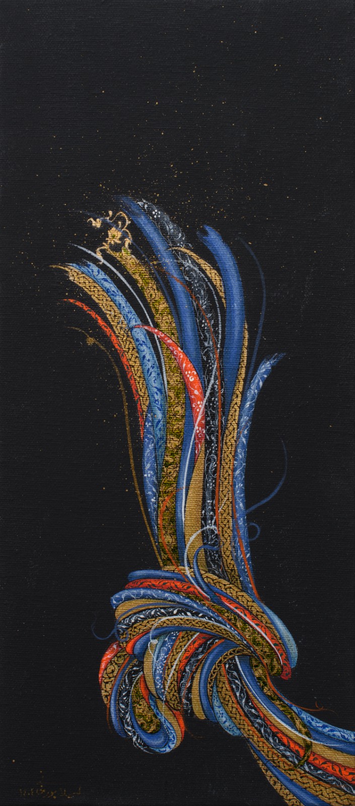 Untitled from “Antagonism” series