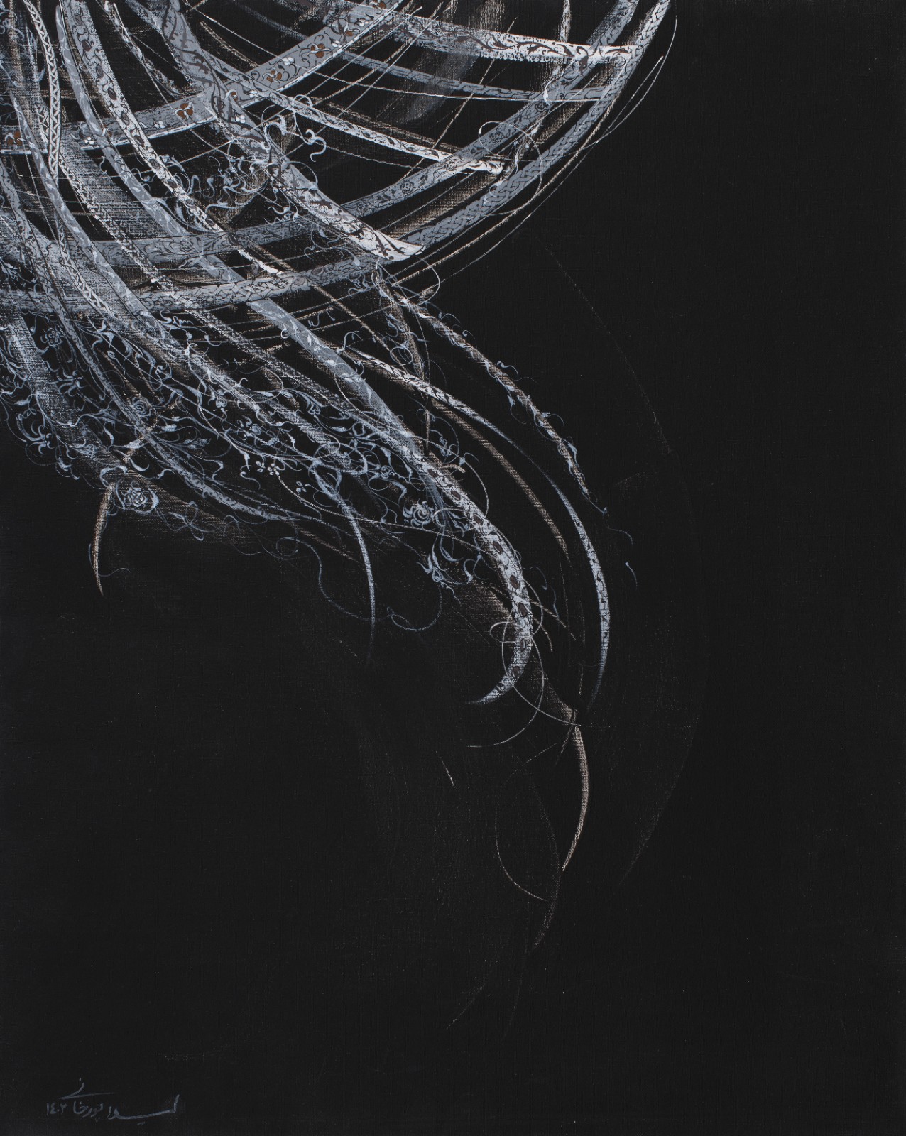 Untitled from “Spring” series